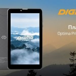 DIGMA, виробник цифрової техніки і електроніки, анонсував випуск нового планшета DIGMA Plane 1585S 4G
