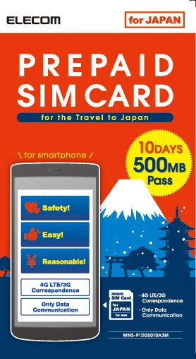 Ці SIM-карти для смартфонів забезпечують бездротовий доступ до Інтернет через високошвидкісні мережі LTE і 3G компанії NTT Docomo протягом 10 днів і дозволяють завантажувати до 500 Мб