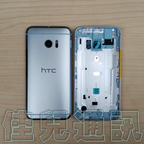 Не так давно HTC 10 «засвітився» в бенчмарке GFXBench