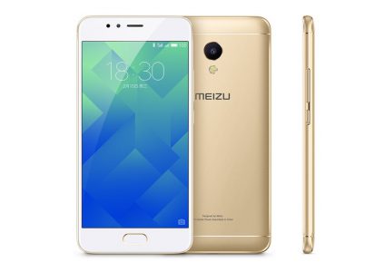 Сьогодні китайська компанія Meizu офіційно представила свій черговий бюджетний смартфон Meizu M5S